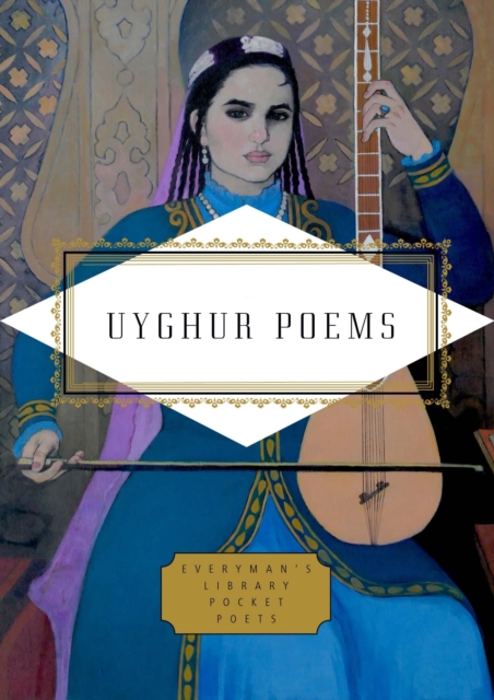 Uyghur Poems - 