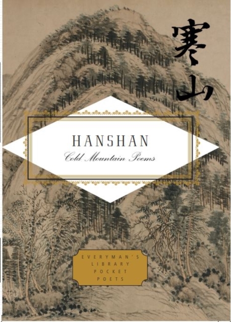 Hanshan: Cold Mountain Poems - 