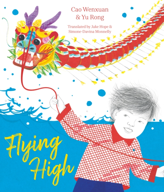 Flying High - Cao Wenxuan