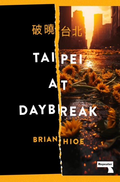 Taipei at Daybreak - Brian Hioe