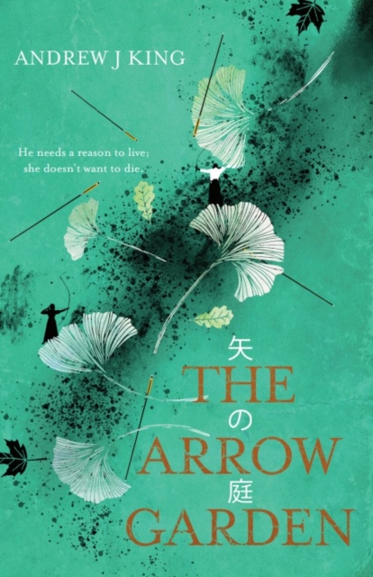 Arrow Garden - Andrew J King