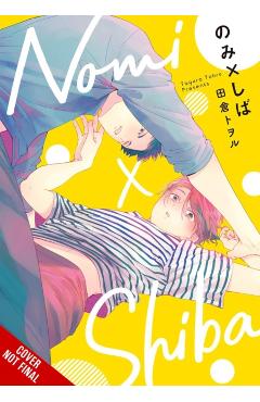 Nomi x Shiba, Vol. 1 - Tohru Tagura