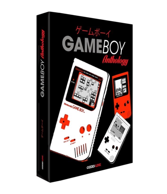 Game Boy Anthology - 