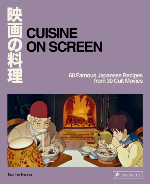 Cuisine on Screen - Sachiyo Harada