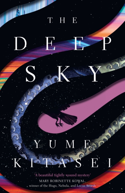 Deep Sky - Yume Kitasei