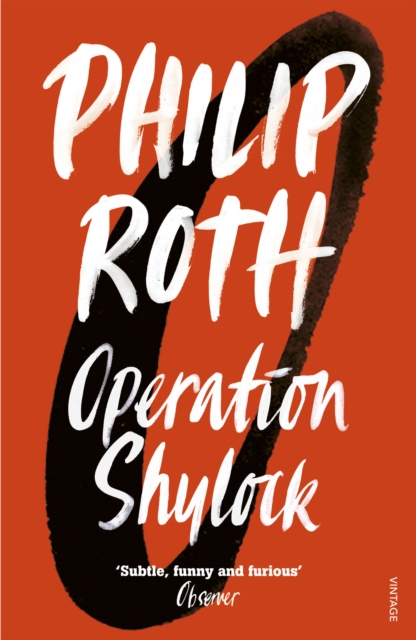 Operation Shylock - Philip Roth