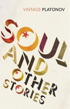 Coperta cărții 'Soul - Andrey Platonov'