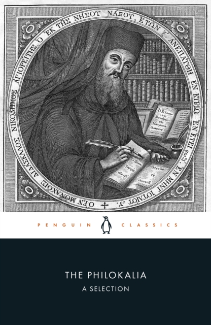 Philokalia - Anonymous Anonymous