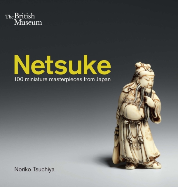 Netsuke - Noriko Tsuchiya