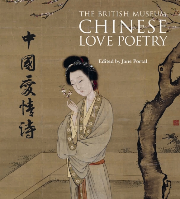 Chinese Love Poetry - 