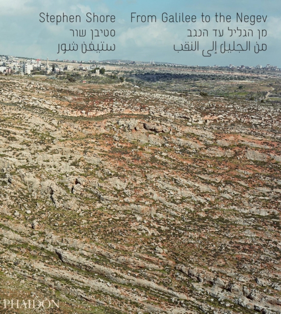 From Galilee to the Negev - Stephen|klein Halevi Shore