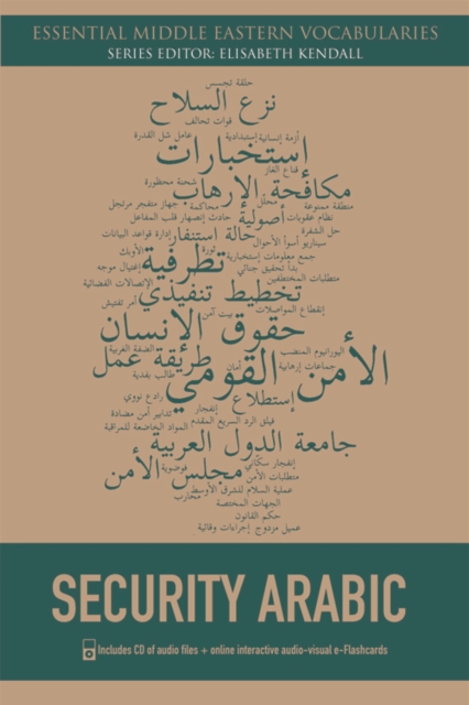 Security Arabic - Mark Evans