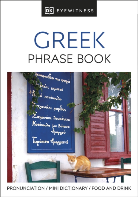 Greek Phrase Book - 