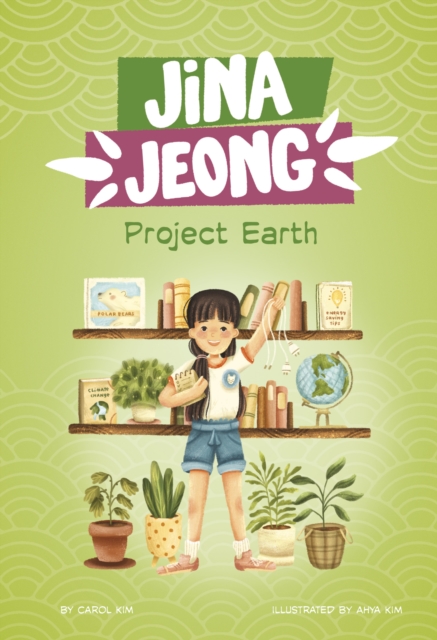 Project Earth - Carol Kim