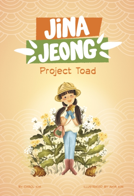 Project Toad - Carol Kim