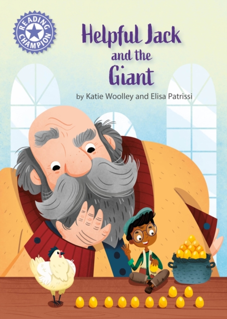 Reading Champion: Helpful Jack and the Giant - 