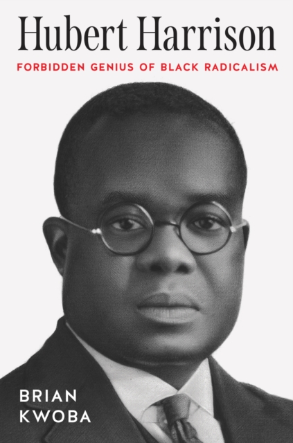 Hubert Harrison - Brian (university Of Memphis) Kwoba