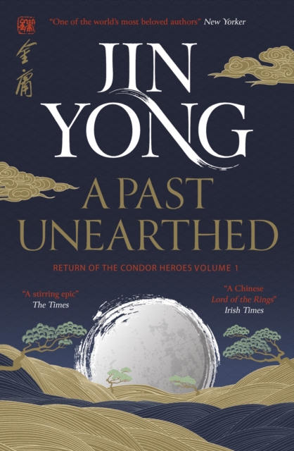 Past Unearthed - Jin Yong