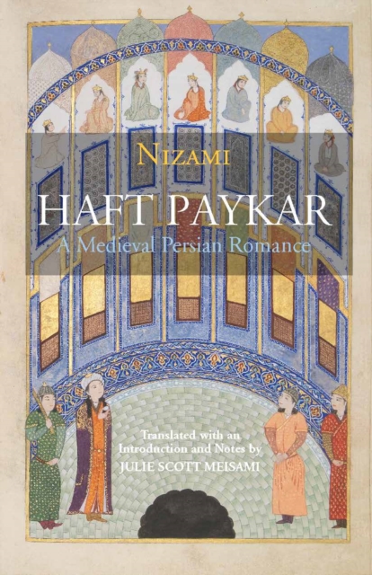 Haft Paykar - 