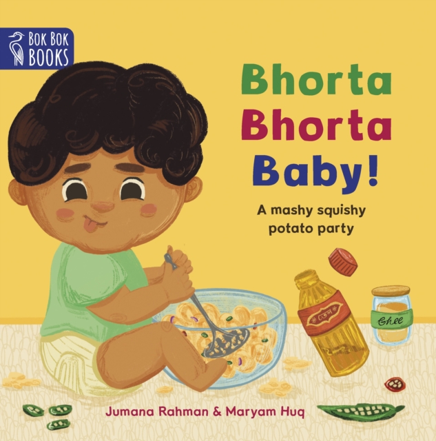 Bhorta Bhorta Baby - Jumana Rahman