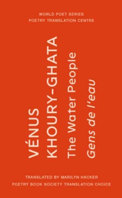Water People - Venus Khoury-ghata