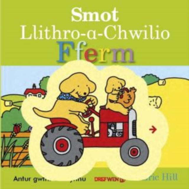 Smot Llithro-A-Chwilio Fferm - Eric Hill