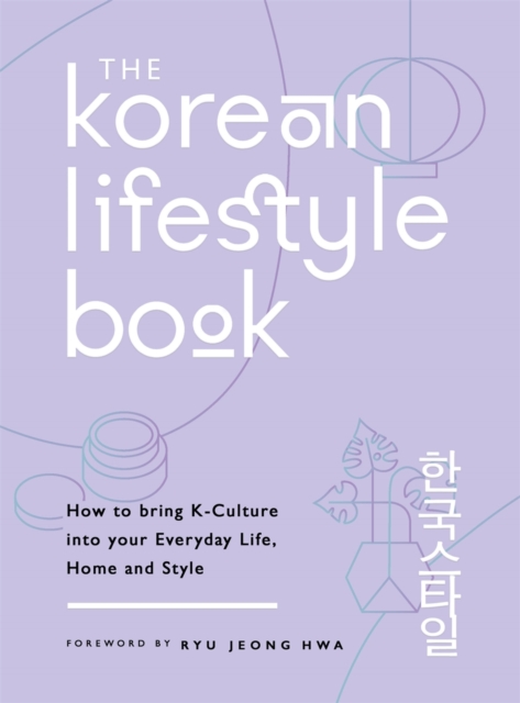 Korean Lifestyle Book - 