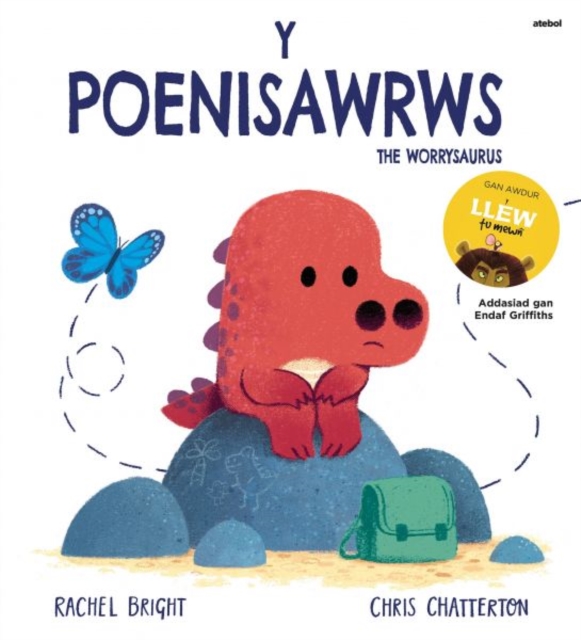 Poenisawrws, Y / Worrysaurus, The - Rachel Bright