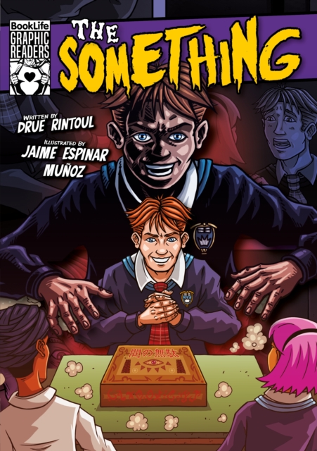 Something - Drue Rintoul