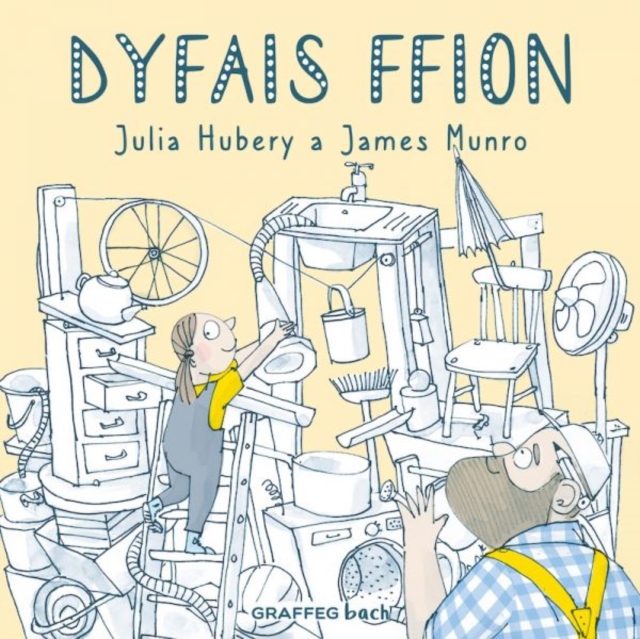 Dyfais Ffion - Julia Hubery