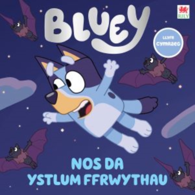 Blwi - Nos Da Ystlum Ffrwythau! - 