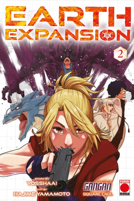 Earth Expansion Volume 2 - 