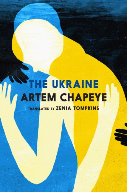 Ukraine - Artem Chapeye