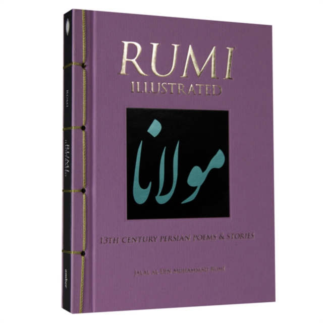 Rumi Illustrated - 