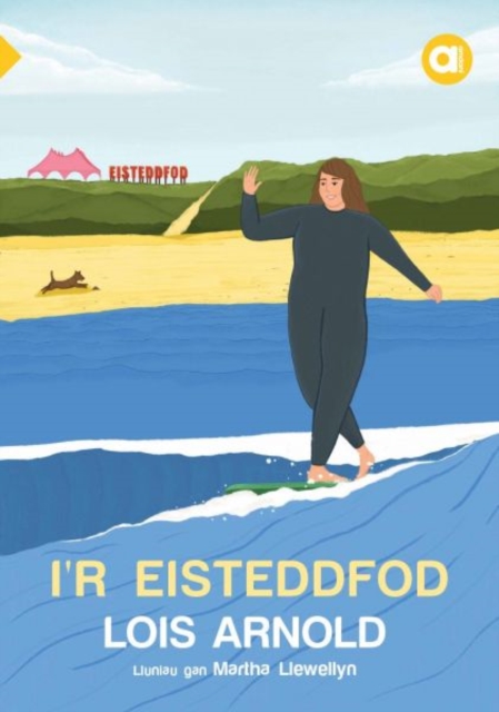 Cyfres Amdani: I'r Eisteddfod - Lois Arnold