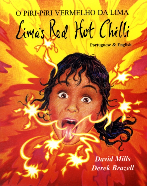 Lima's Red Hot Chilli in Urdu and English - David Mills