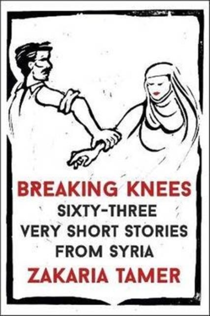 Breaking Knees - 
