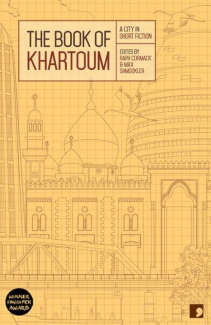 Book of Khartoum - Ahmed|al-fadil Al-malik