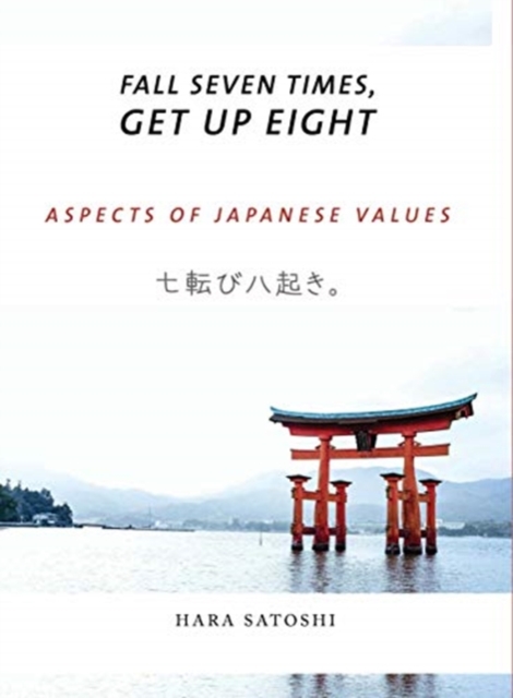 Fall Seven Times, Get Up Eight - Satoshi (ambassador) Hara