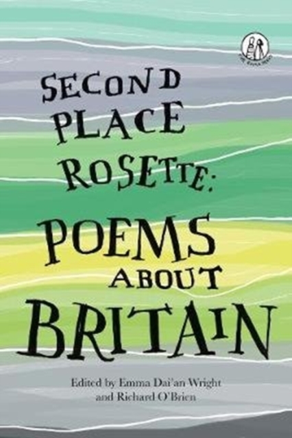 Second Place Rosette - 