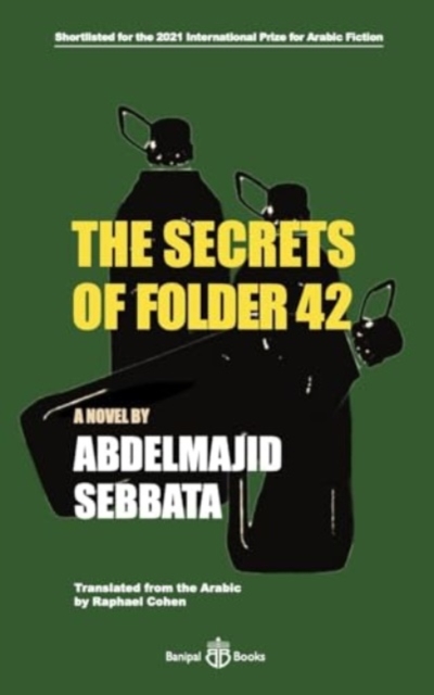 Secrets of Folder 42 - Abdelmajid Sebbata