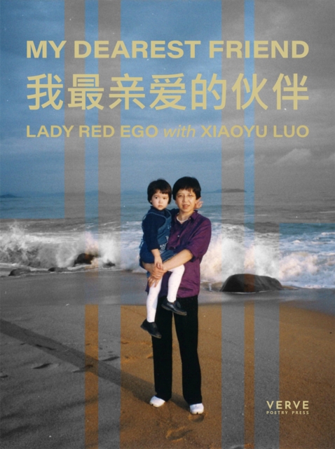 My Dearest Friend - Lady Red Ego