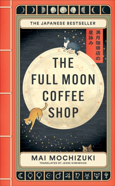 Full Moon Coffee Shop - Mai Mochizuki