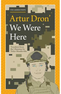 We Were Here - Artur Dron'