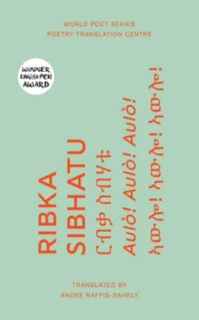 Aulo! Aulo! Aulo! - Ribka Sibhatu