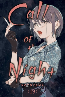 Call of the Night, Vol. 19 - 