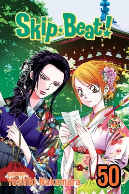 Skip·Beat!, Vol. 50 - Yoshiki Nakamura