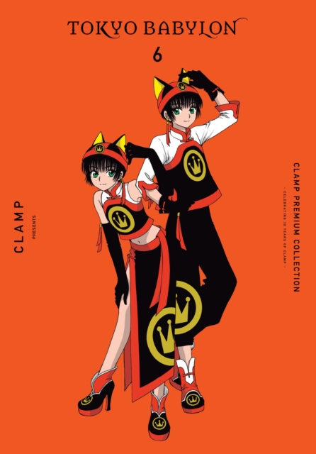 CLAMP Premium Collection Tokyo Babylon, Vol. 6 - Clamp Clamp