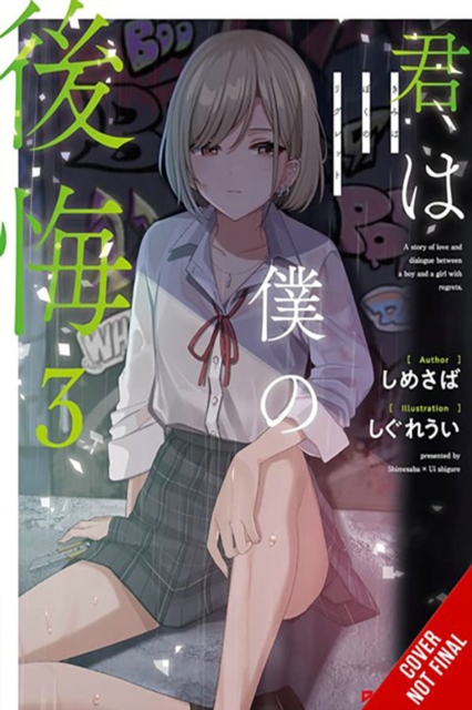 You Are My Regret, Vol. 3 - 