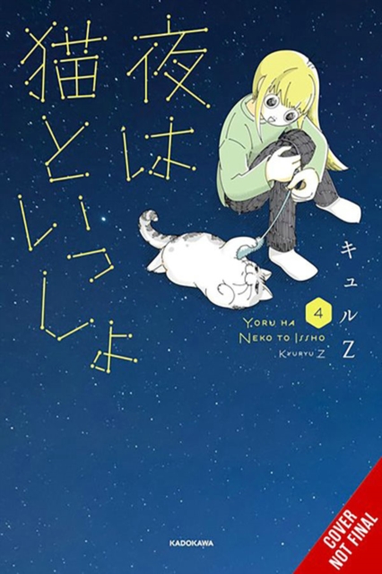Nights with a Cat, Vol. 4 - Kyuryu Kyuryu Z